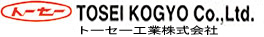 Tosei Kogyo Co., Ltd.