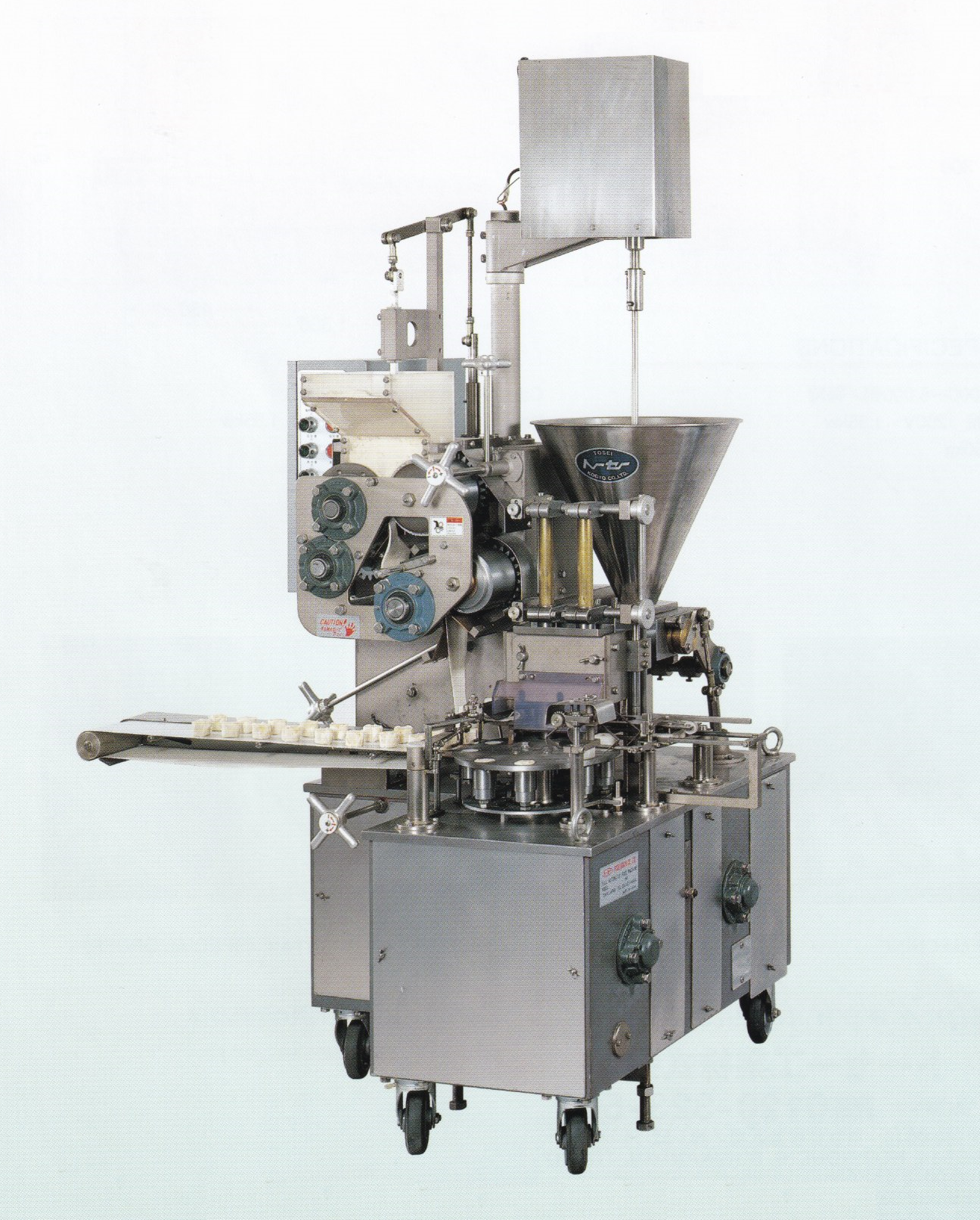 TOW-120N 全自動焼売製造機