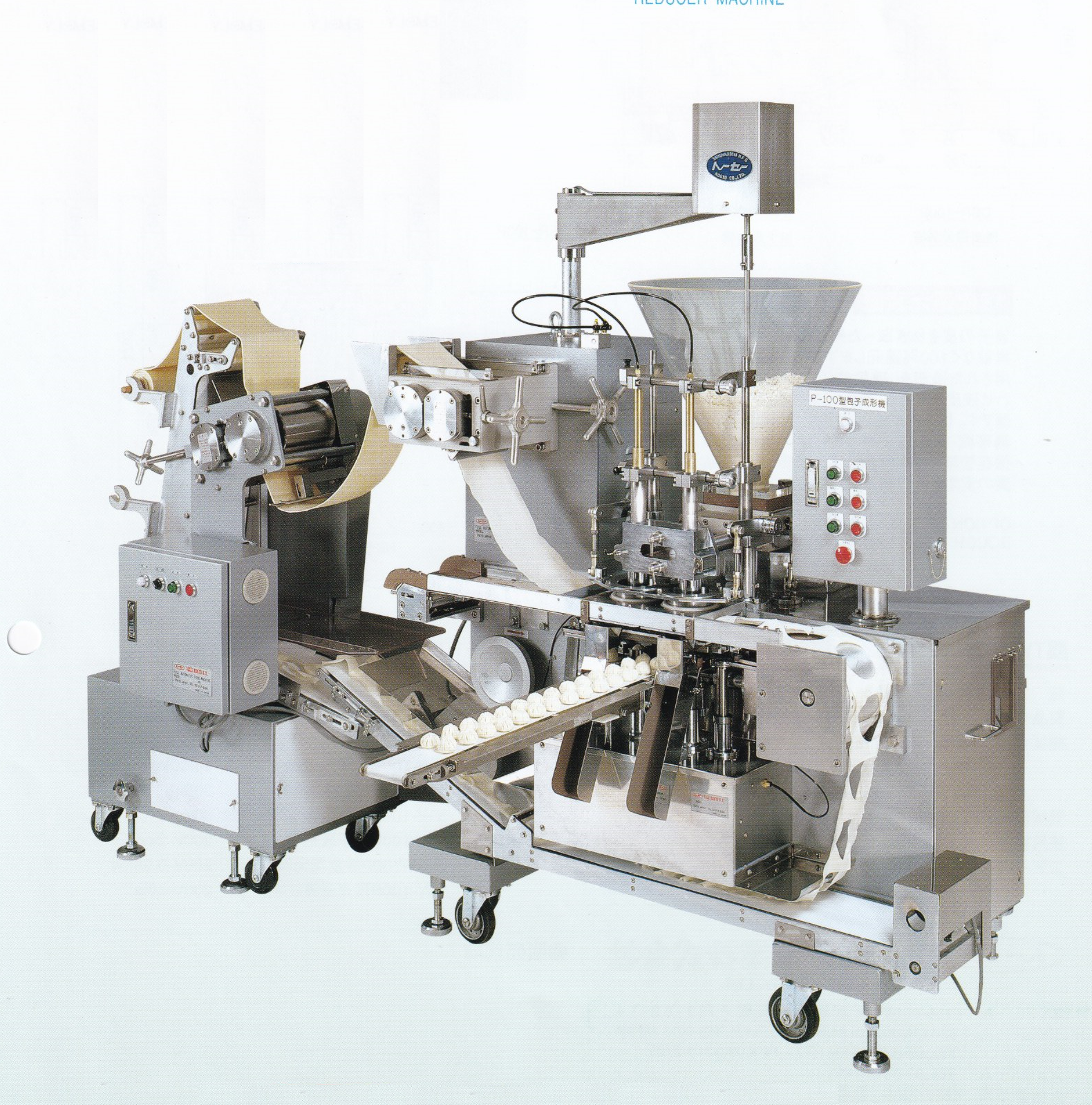 TW-100P 全自動包子製造機