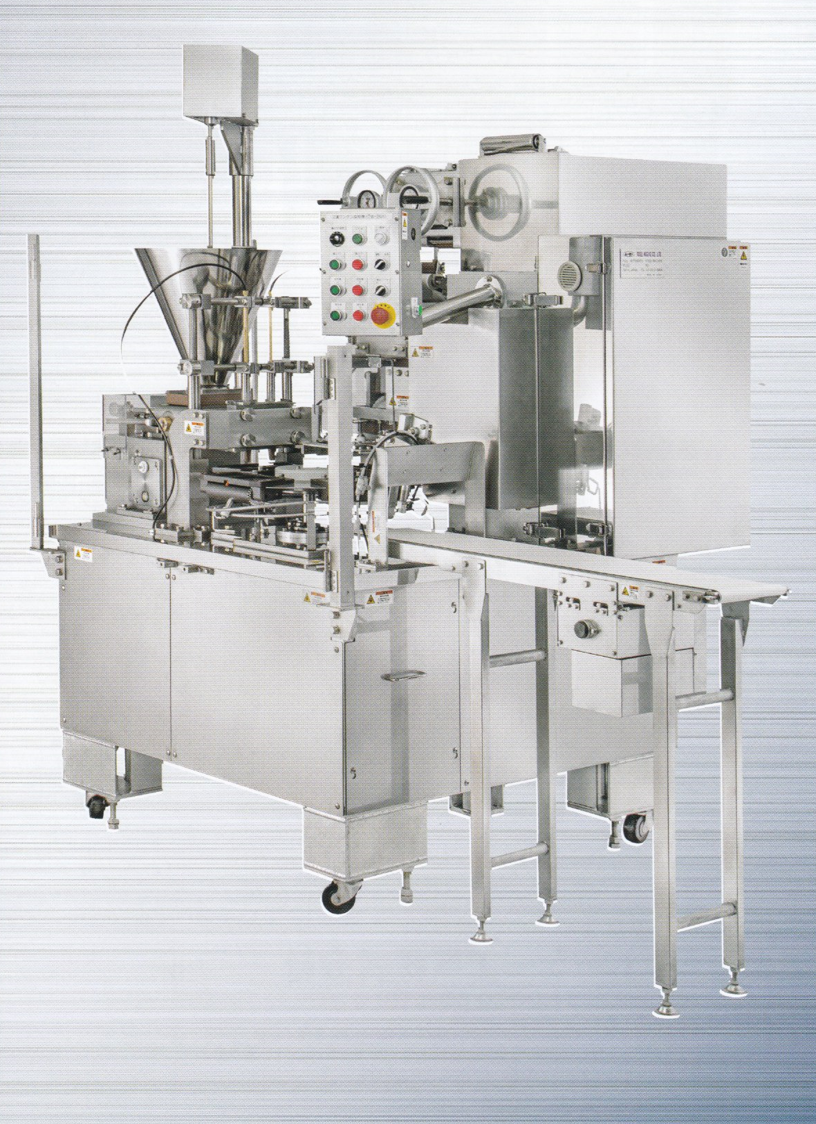 TW-2NA ワンタン成形機