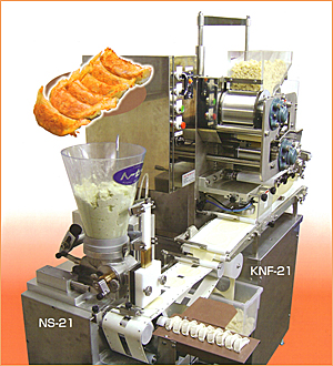 KNF-21+NS-21 自動餃子成形システム